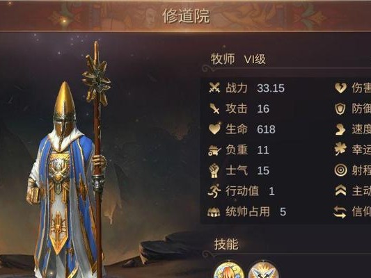 《探索FC魔法门攻略的奇妙世界》（解密魔法门游戏技巧，打破游戏困境）