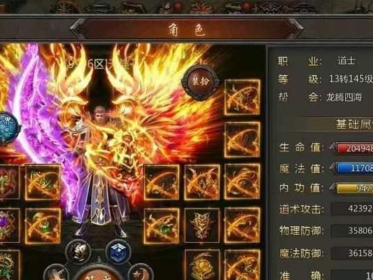 传奇盛世2技能书攻略（如何获取和运用技能书，助你在游戏中占尽优势）
