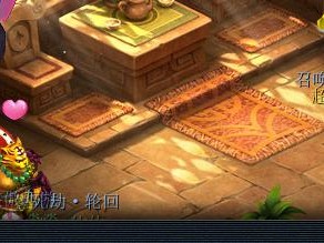 梦幻西游领主技能搭配攻略（掌握关键技能，成为无敌领主！）