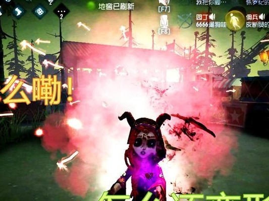 《第五人格》中吉尔达好感度的提升方法