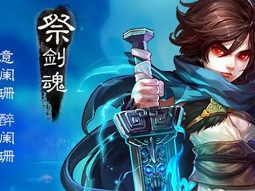 大话西游鬼怪技能选择攻略（掌握关键技能，提升战斗力！）