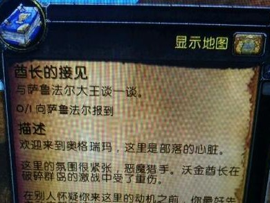 7.0要塞随从攻略（探索最强要塞随从阵容，成就王者荣耀！）