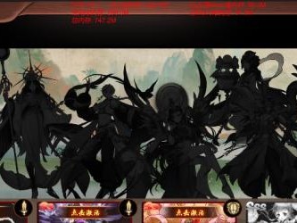 鬼泣3技能图鉴攻略