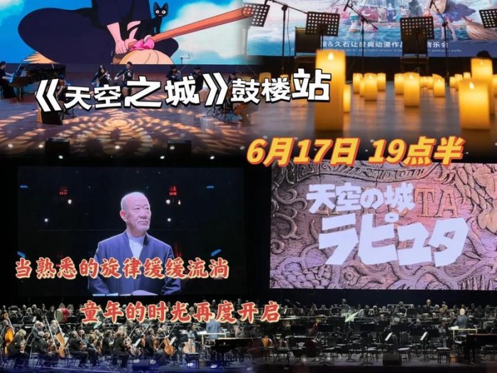 天空城攻略技巧，让你在无限战争手游中游刃有余（掌握攻略技巧，轻松过关天空城）