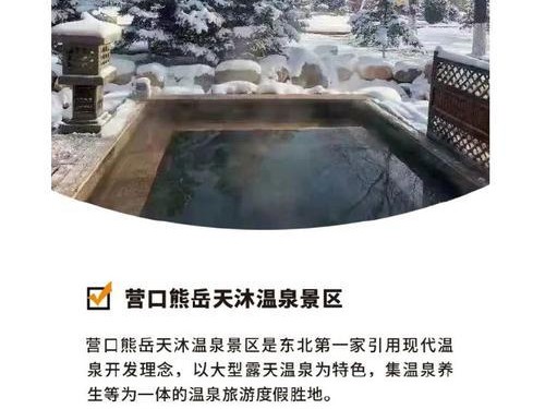 以众生游龙门国际小学，探究全球化教育之趋势（以游戏为主，建构富有创意的教育体系）