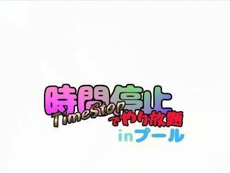 《玉兔传奇终极技能加点攻略》（解析玉兔传奇游戏中最优秀的技能加点方法）