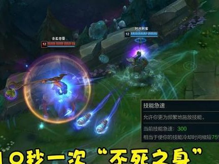 无限火力猫咪出装单手操作，输出成吨（打造猛烈输出，让你在LOL中一战成名）