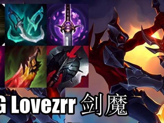 新版剑魔下棋攻略（掌握关键装备，成为棋局之王）