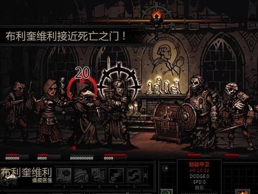 《探索暗黑游记的神秘世界》（揭秘攻略、解开谜题，畅游暗黑游记的无尽魅力）