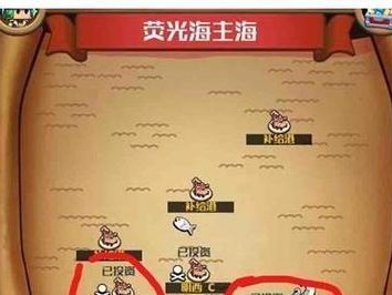 《梦幻古龙风起云涌》跑商攻略（打造财富帝国的关键——跑商攻略）