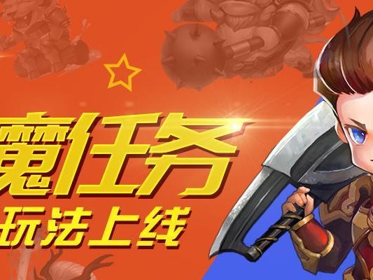 永恒屠龙技能加点攻略（职业技能分析与最佳加点方案）