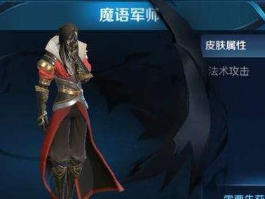 屠夫王者荣耀出装攻略（掌握关键装备选择，让屠夫成为王者之选）