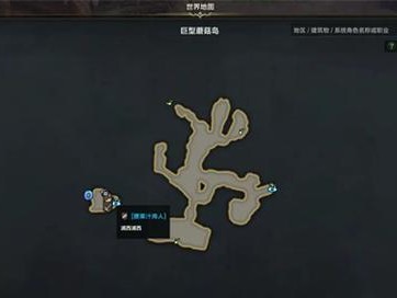 命运岛技能推荐攻略（掌握关键技巧，玩转命运岛，助你获得胜利！）