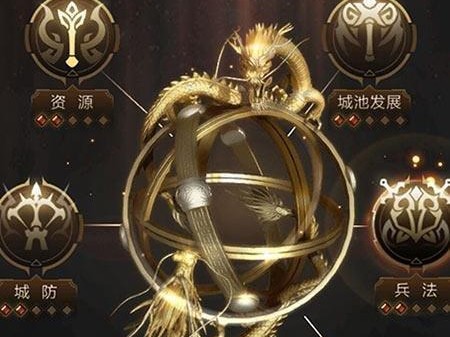 乱世王者商人技能攻略（深入解析乱世王者商人技能，助你在游戏中取得优势！）