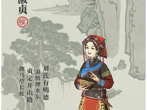 解析梦幻西游钟馗技能攻略（掌握钟馗技能，提升战斗实力）