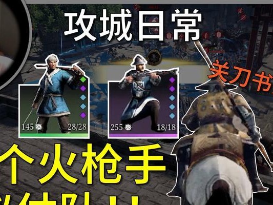 以战意关刀技能攻略（掌握关刀技能的关键要诀与实战技巧）