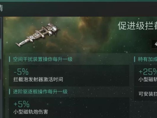 《以时无烬》第一章过关攻略（学习技巧，提高通关速度！）