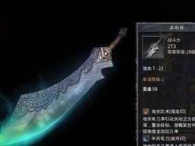 《征服原神雪山的终极攻略》（揭秘雪山18级的最强策略，让你轻松征服极限挑战）