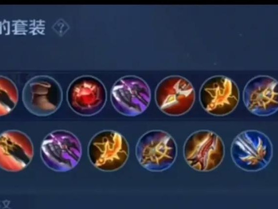 赵子龙出装思路攻略大全（探索最佳出装搭配，让赵子龙无敌于战场）