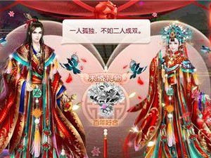 京门风月神兵攻略（玩转神兵，征战风月）