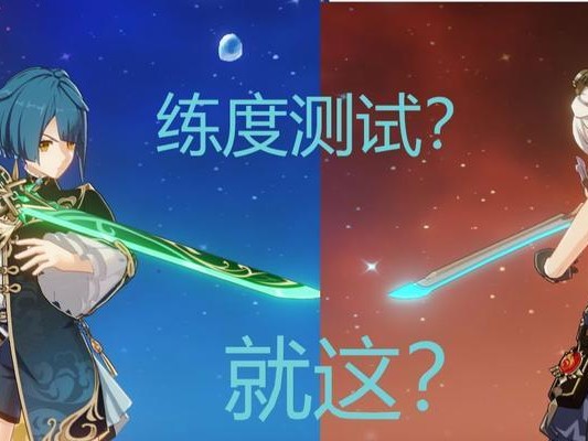 原神双人行攻略（从搭配到默契，解析原神双人模式的必备攻略）