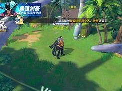 《热血航线》狗企鹅攻略大全（从入门到精通，轻松掌握狗企鹅的技能和特点）