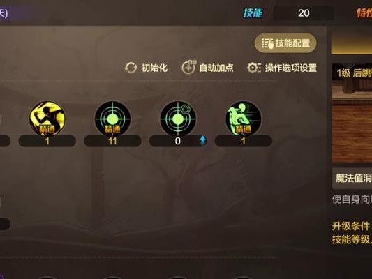 DNF技能点攻略（从零到英雄，攻略技巧一网打尽）