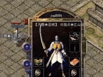 原神打箭靶攻略（掌握箭靶射击窍门，成为箭术高手）