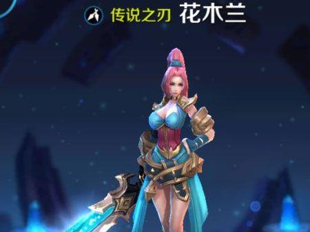学长木兰出装攻略最新版（解析学长木兰的出装策略，助你稳定取得胜利）