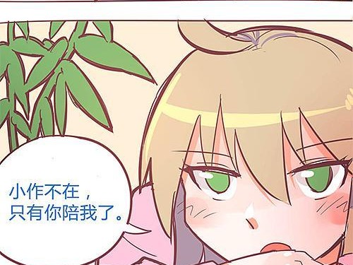 许愿池出装视频攻略（学习如何正确运用许愿池出装视频，提升英雄实力）