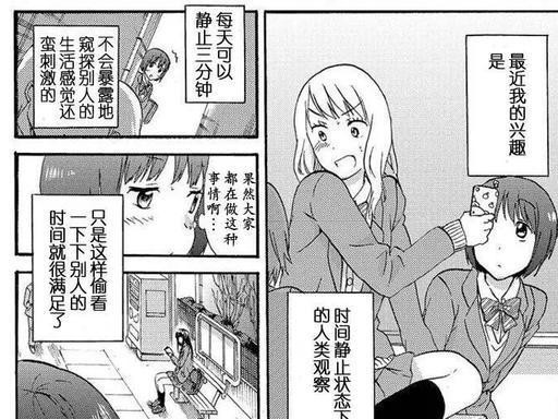 《以诡野西部》技能选择攻略（最佳技能搭配带你征服荒野）