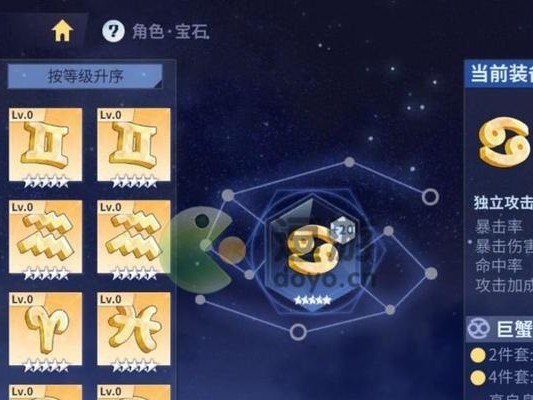 《幻塔装备词条攻略》（打造强力武器，从装备词条开始！）