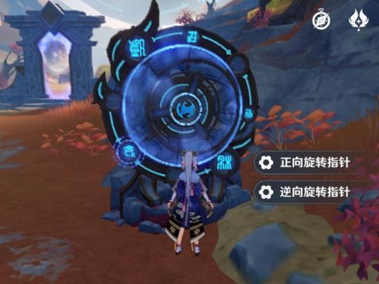 探秘17173原神攻略站（跟随17173原神攻略站，领略原神世界的无限魅力）