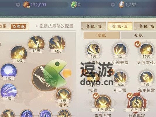 初心者集结刺客技能攻略（从零开始，打造出色刺客！）