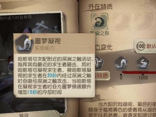 黄衣之主技能顺序攻略（打造无敌战士，挑战极限，关键在技能顺序）