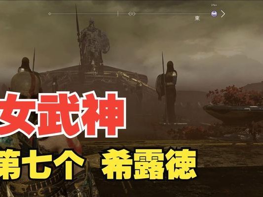战神四游戏解说攻略（重拾克劳斯神话，挑战奥林匹斯传说，掌握战神技巧！）