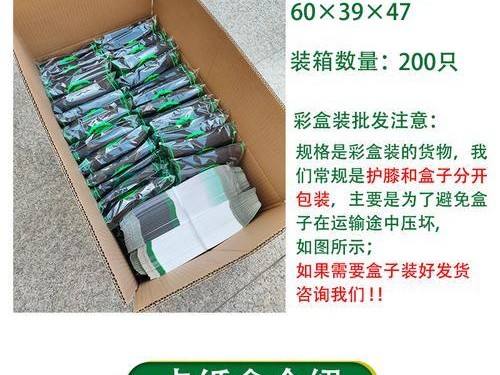 攀登高峰（体验惊险刺激的登山冒险，让你成为真正的山峰征服者！）