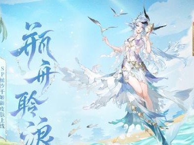 《以阴阳师钓瓶火御魂》（打造最强火系式神，让你称霸御魂之路）