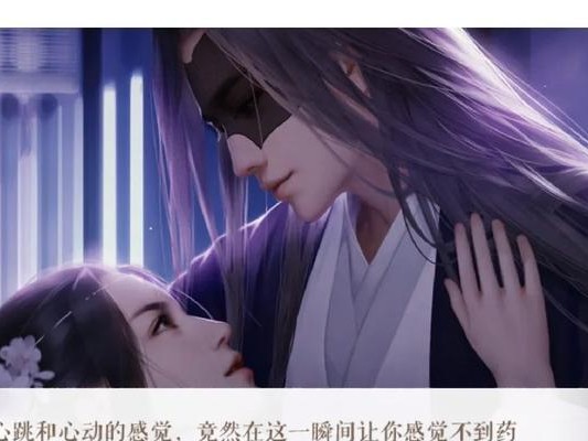 《鬼来电橙光游戏攻略（揭秘恐怖游戏《鬼来电橙光》背后的游玩技巧和策略）