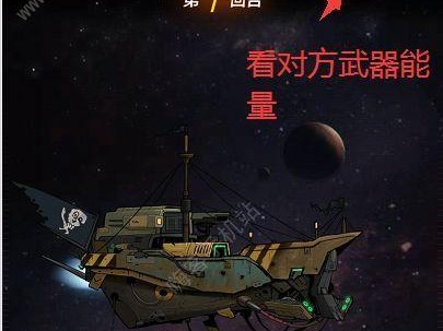 《星弧穿越，快速刷材料技巧与位置介绍》（星际迷航手游，材料刷取攻略一网打尽）